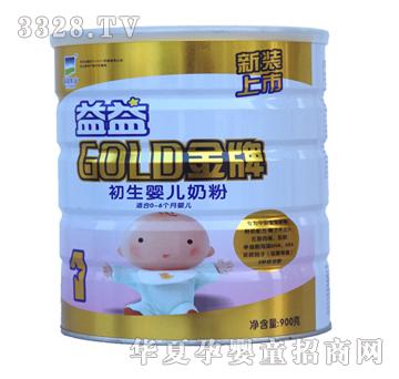 ������IGLOD���ƣ������냺�̷ۣ�900g