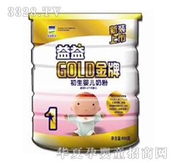 ������I������Ƴ����냺�̷�900g