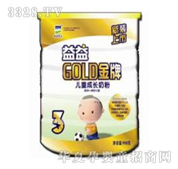 ������I������ƃ�ͯ���L�̷�900g