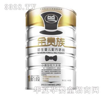 ������I�����냺�䷽�̷�