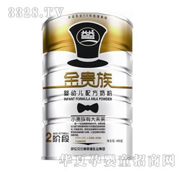 ������I���׃��䷽�̷�900��