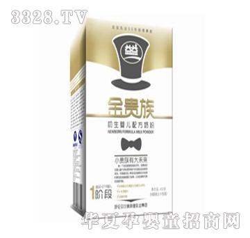 ������I�����냺�䷽�̷�432��