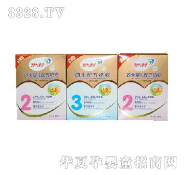 С��ľ400���������b�̷ۺ��b