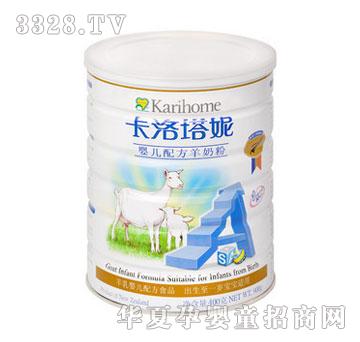 С��ľ�����������̷�400��1