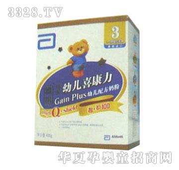 С��ľ�°��b���䷽���o100������b400g