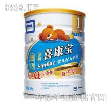 С��ľ�������o100���b900g���䷽