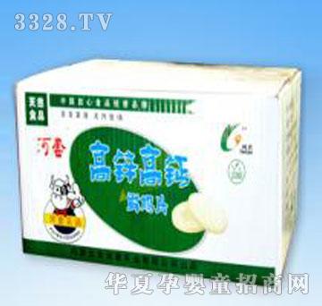 ����׸��\���}�r��Ƭ���b��