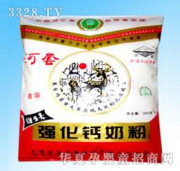 ������̷ۏ�(qi��ng)���}