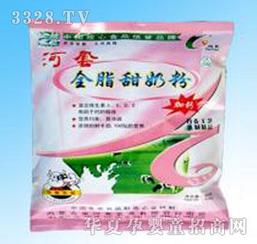 �����ȫ֬���}���̷�