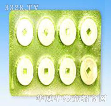 �������Ƭ���r��