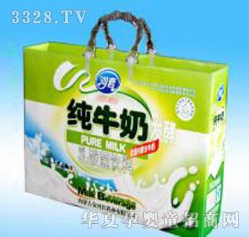 ����׶YƷ�м�ţ��