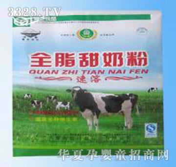 �����ȫ֬�̷���