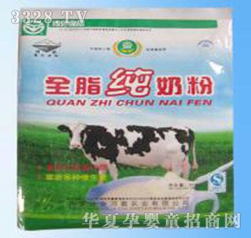 �����ȫ֬�̷ۼ�