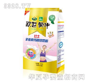 ��ţ�W����ţ���bŮʿ��S���}���F�̷�400g������