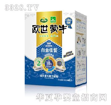 ��ţ�W����ţ��(y��u)Ʒ�b�^��냺�䷽�̷�400g������