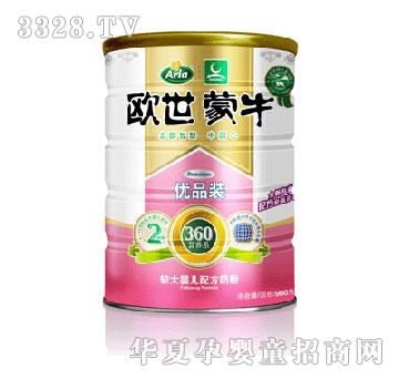 ��ţ�W����ţ��(y��u)Ʒ�b�^��냺�䷽�̷�900g�� ��