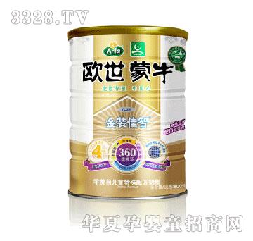 ��ţ�W����ţ���b���ǌW(xu��)�gǰ��ͯ�����䷽�̷�900g