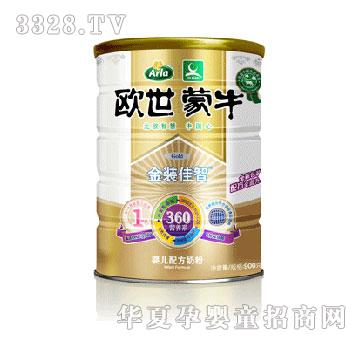 ��ţ�W����ţ���b���ǋ냺�䷽�̷�900g�� ��