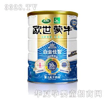 ��ţ�W����ţ�׽���ǋ냺�䷽�̷�900g�� ��