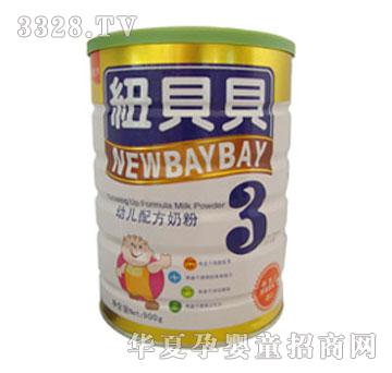 �~ؐؐ�׃��䷽�̷ۣ�900g��