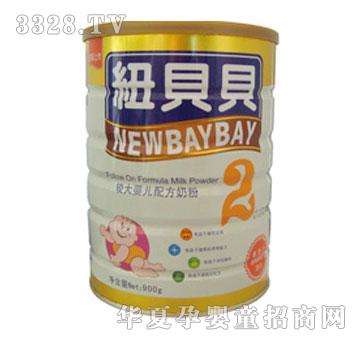 �~ؐؐ�^��냺�䷽�̷ۣ�900g��