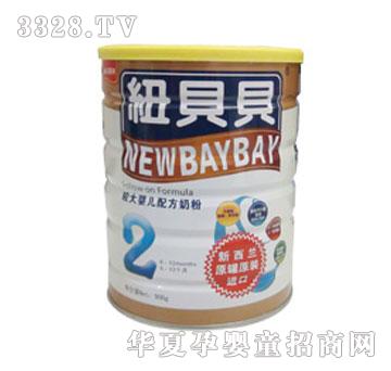 ���b�~ؐؐ�^��냺�䷽�̷ۣ�900g��