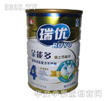 ����(y��u)���ܶ�ɯ�����̷ۋ냺�䷽4��