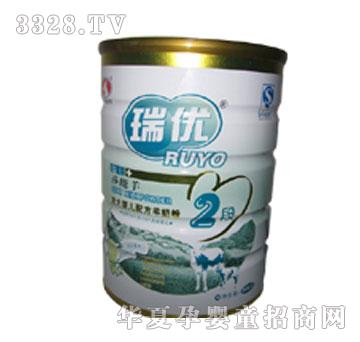 ����(y��u)ɯ�����̷ۋ냺�䷽2��