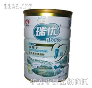 ����(y��u)ɯ�����̷ۋ냺�䷽1��