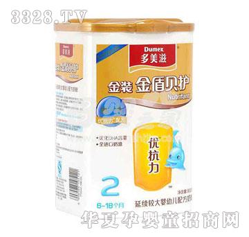 �����̽��b���ؐ�o(h��)���m(x��)�^��냺�䷽�̷�2��