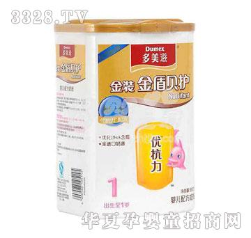 �����̽��b���ؐ�o(h��)�냺�䷽�̷�