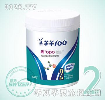 ������������100���̷�-��(y��u)+OPOϵ��2��180��