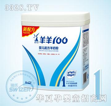 ������������100���̷�-�{�bϵ��1��800��