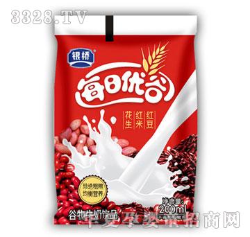 �y����Iÿ�Ճ��ȣ��t��+�t��+������181
