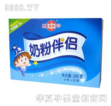 �����̷۰�H