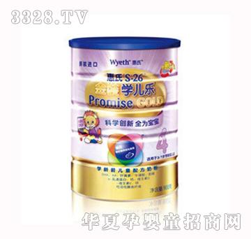 ����-���b�W(xu��)����(l��)4��900��
