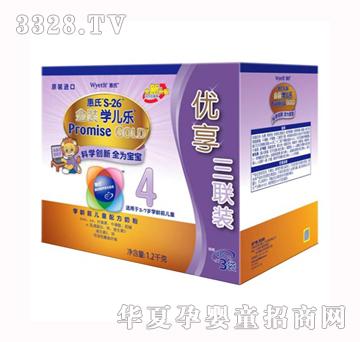 ���Ͻ��b�W(xu��)����(l��)4����(li��n)�b1200��