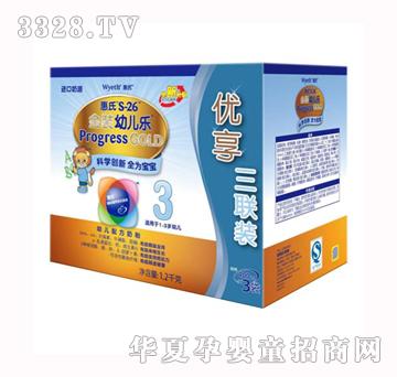 ���Ͻ��b�׃���(l��)3����(li��n)�b1200��
