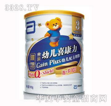 ����-���o(h��)���b�׃�ϲ����3��900g