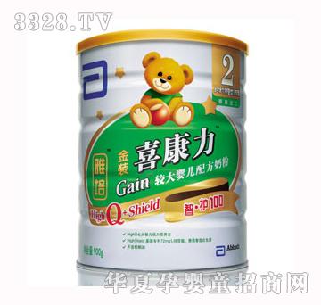 ����-���o(h��)���bϲ�����^��냺�䷽�̷�2��900g