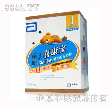 ����-���o(h��)���bϲ�����냺�䷽�̷�1��400g