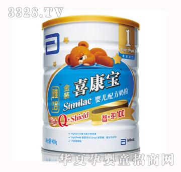 ����-���o(h��)���bϲ�����냺�䷽�̷�1��900g