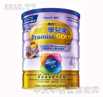 �۰����S-26���b�W(xu��)����4��900��