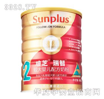 ��֥�����^��냺�䷽�̷�2��800��