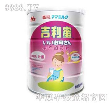 ɭ�����b������ĸ�������̷�900g (t��ng)�b