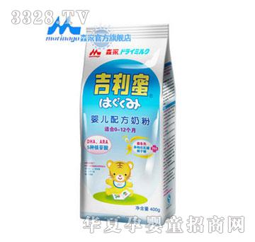 ɭ�������ۋ냺�䷽�̷�400gһ��