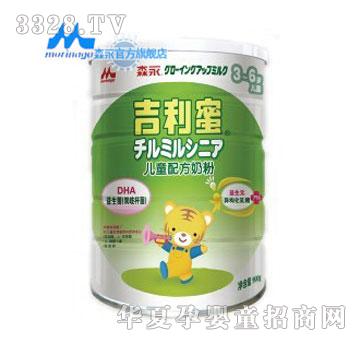 ɭ�������ۃ�ͯ�䷽�̷�900g