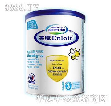 ʩ����Ӣ�x3���׃��䷽�̷�