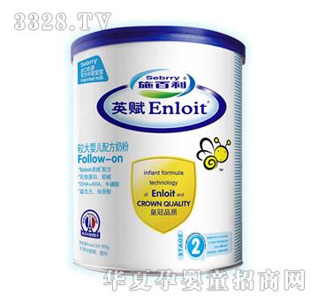 ʩ����Ӣ�x2���^��냺�䷽�̷�