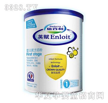 ʩ����Ӣ�x1�΋냺�䷽�̷�